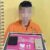 IMG-20261017-WA0004